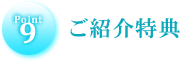 ���Ҳ���ŵ