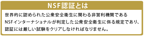 エコカートリッジにも取り組んでいます。