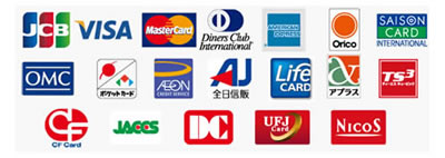 佐川E-コレクトでご利用いただけるクレジットカード会社一覧