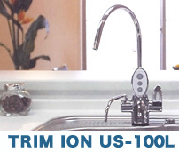 アンダーシンク型（ビルトインタイプ) TRIM ION US-100